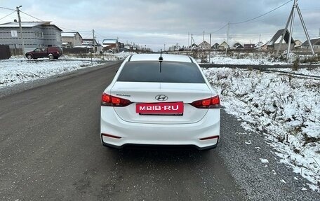 Hyundai Solaris II рестайлинг, 2017 год, 1 050 000 рублей, 9 фотография