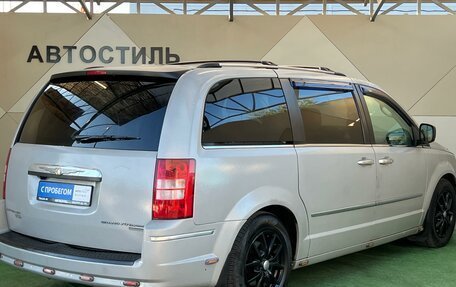 Chrysler Voyager IV, 2008 год, 1 050 000 рублей, 3 фотография