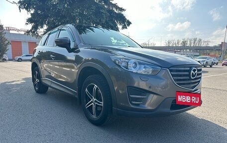 Mazda CX-5 II, 2015 год, 1 520 000 рублей, 2 фотография