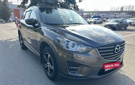 Mazda CX-5 II, 2015 год, 1 520 000 рублей, 14 фотография