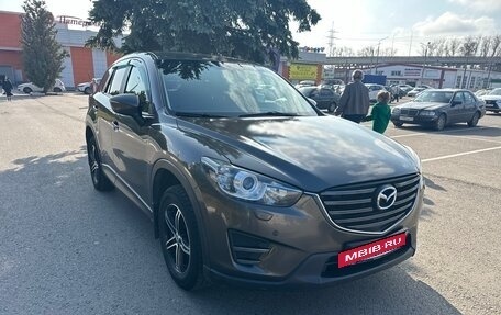 Mazda CX-5 II, 2015 год, 1 520 000 рублей, 15 фотография