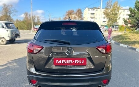 Mazda CX-5 II, 2015 год, 1 520 000 рублей, 10 фотография