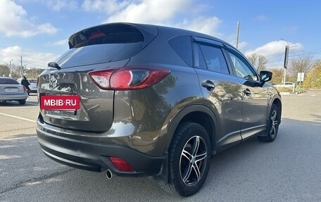 Mazda CX-5 II, 2015 год, 1 520 000 рублей, 5 фотография