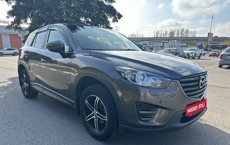 Mazda CX-5 II, 2015 год, 1 520 000 рублей, 13 фотография