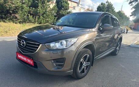 Mazda CX-5 II, 2015 год, 1 520 000 рублей, 17 фотография