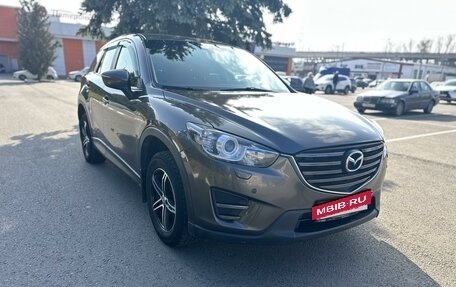 Mazda CX-5 II, 2015 год, 1 520 000 рублей, 16 фотография