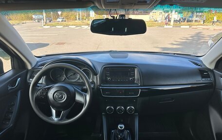 Mazda CX-5 II, 2015 год, 1 520 000 рублей, 22 фотография