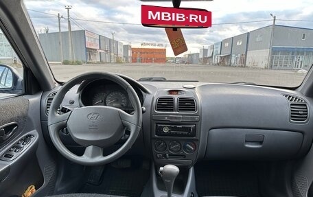 Hyundai Accent II, 2008 год, 610 000 рублей, 9 фотография