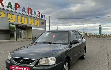 Hyundai Accent II, 2008 год, 610 000 рублей, 3 фотография