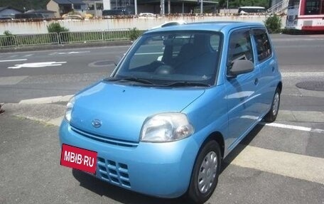 Daihatsu Esse, 2010 год, 596 777 рублей, 17 фотография