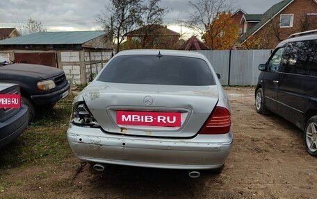 Mercedes-Benz S-Класс, 1999 год, 360 000 рублей, 5 фотография