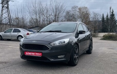 Ford Focus III, 2018 год, 1 300 000 рублей, 1 фотография