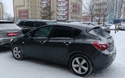 Opel Astra J, 2010 год, 695 000 рублей, 1 фотография