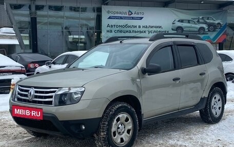 Renault Duster I рестайлинг, 2013 год, 1 045 990 рублей, 7 фотография