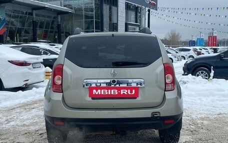 Renault Duster I рестайлинг, 2013 год, 1 045 990 рублей, 9 фотография