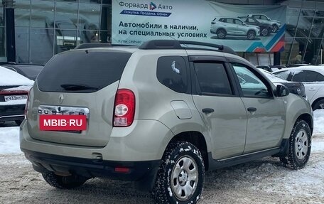 Renault Duster I рестайлинг, 2013 год, 1 045 990 рублей, 10 фотография