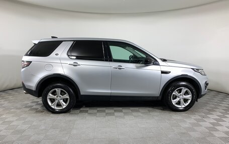 Land Rover Discovery Sport I рестайлинг, 2018 год, 2 600 000 рублей, 4 фотография