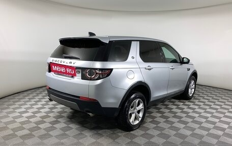 Land Rover Discovery Sport I рестайлинг, 2018 год, 2 600 000 рублей, 5 фотография