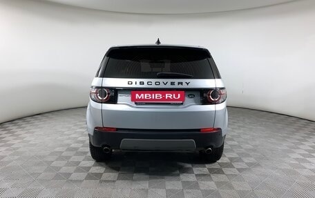 Land Rover Discovery Sport I рестайлинг, 2018 год, 2 600 000 рублей, 6 фотография