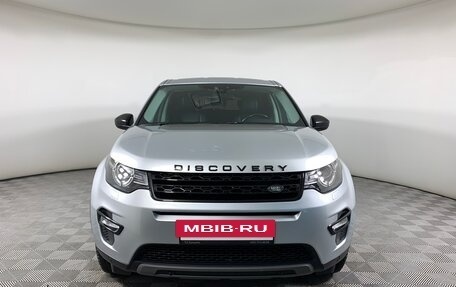 Land Rover Discovery Sport I рестайлинг, 2018 год, 2 600 000 рублей, 2 фотография