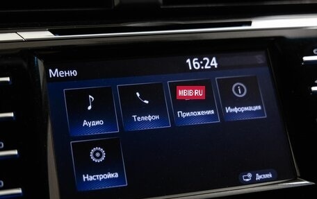 Toyota Camry, 2019 год, 2 488 000 рублей, 24 фотография