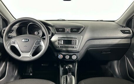 KIA Rio III рестайлинг, 2017 год, 1 498 000 рублей, 14 фотография