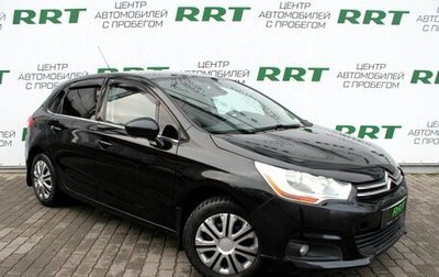 Citroen C4 II рестайлинг, 2011 год, 635 000 рублей, 1 фотография