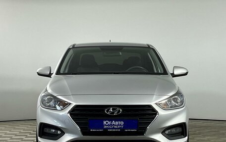 Hyundai Solaris II рестайлинг, 2018 год, 1 465 000 рублей, 2 фотография