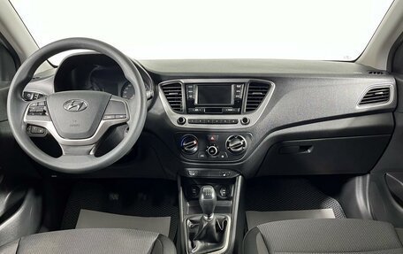 Hyundai Solaris II рестайлинг, 2018 год, 1 465 000 рублей, 14 фотография