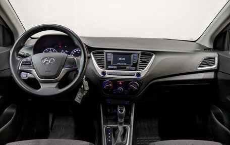 Hyundai Solaris II рестайлинг, 2018 год, 1 575 000 рублей, 14 фотография