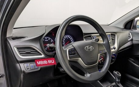 Hyundai Solaris II рестайлинг, 2018 год, 1 575 000 рублей, 16 фотография