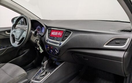 Hyundai Solaris II рестайлинг, 2018 год, 1 575 000 рублей, 11 фотография