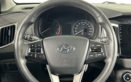 Hyundai Creta I рестайлинг, 2020 год, 2 129 000 рублей, 15 фотография