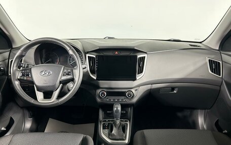 Hyundai Creta I рестайлинг, 2020 год, 2 129 000 рублей, 14 фотография