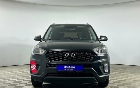 Hyundai Creta I рестайлинг, 2020 год, 2 129 000 рублей, 2 фотография