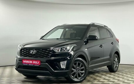 Hyundai Creta I рестайлинг, 2020 год, 2 129 000 рублей, 1 фотография