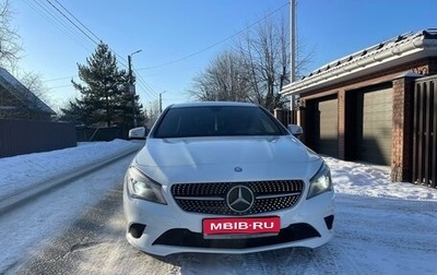 Mercedes-Benz CLA, 2014 год, 1 650 000 рублей, 1 фотография