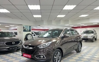 Hyundai ix35 I рестайлинг, 2014 год, 1 649 000 рублей, 1 фотография