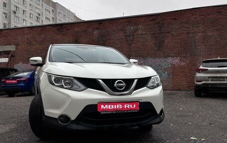 Nissan Qashqai, 2016 год, 1 700 000 рублей, 1 фотография