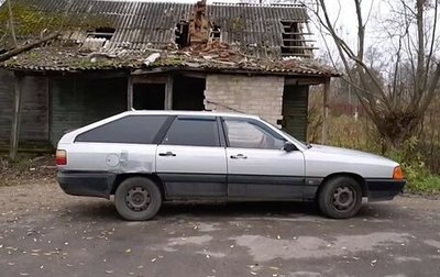 Audi 100, 1985 год, 115 000 рублей, 1 фотография