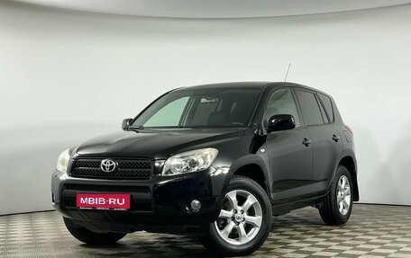 Toyota RAV4, 2008 год, 1 325 000 рублей, 1 фотография