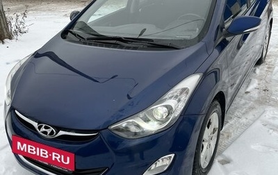 Hyundai Elantra V, 2011 год, 1 050 000 рублей, 1 фотография