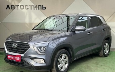 Hyundai Creta, 2021 год, 2 310 000 рублей, 1 фотография