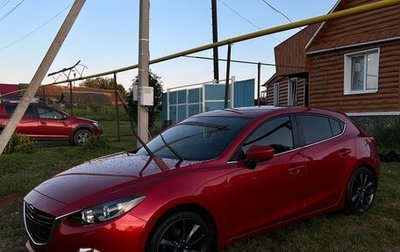 Mazda 3, 2013 год, 1 450 000 рублей, 1 фотография