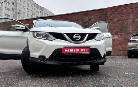 Nissan Qashqai, 2016 год, 1 700 000 рублей, 3 фотография