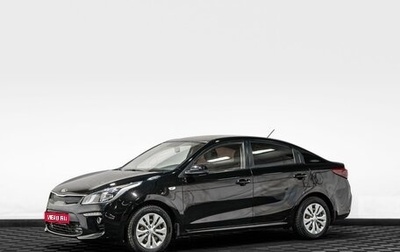 KIA Rio IV, 2017 год, 1 099 000 рублей, 1 фотография