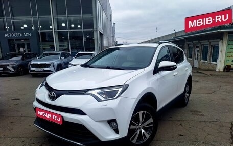 Toyota RAV4, 2017 год, 2 495 000 рублей, 1 фотография