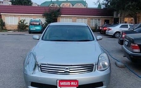 Nissan Skyline, 2004 год, 450 000 рублей, 3 фотография