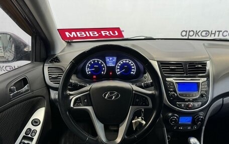 Hyundai Solaris II рестайлинг, 2011 год, 880 000 рублей, 7 фотография