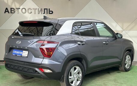 Hyundai Creta, 2021 год, 2 310 000 рублей, 3 фотография